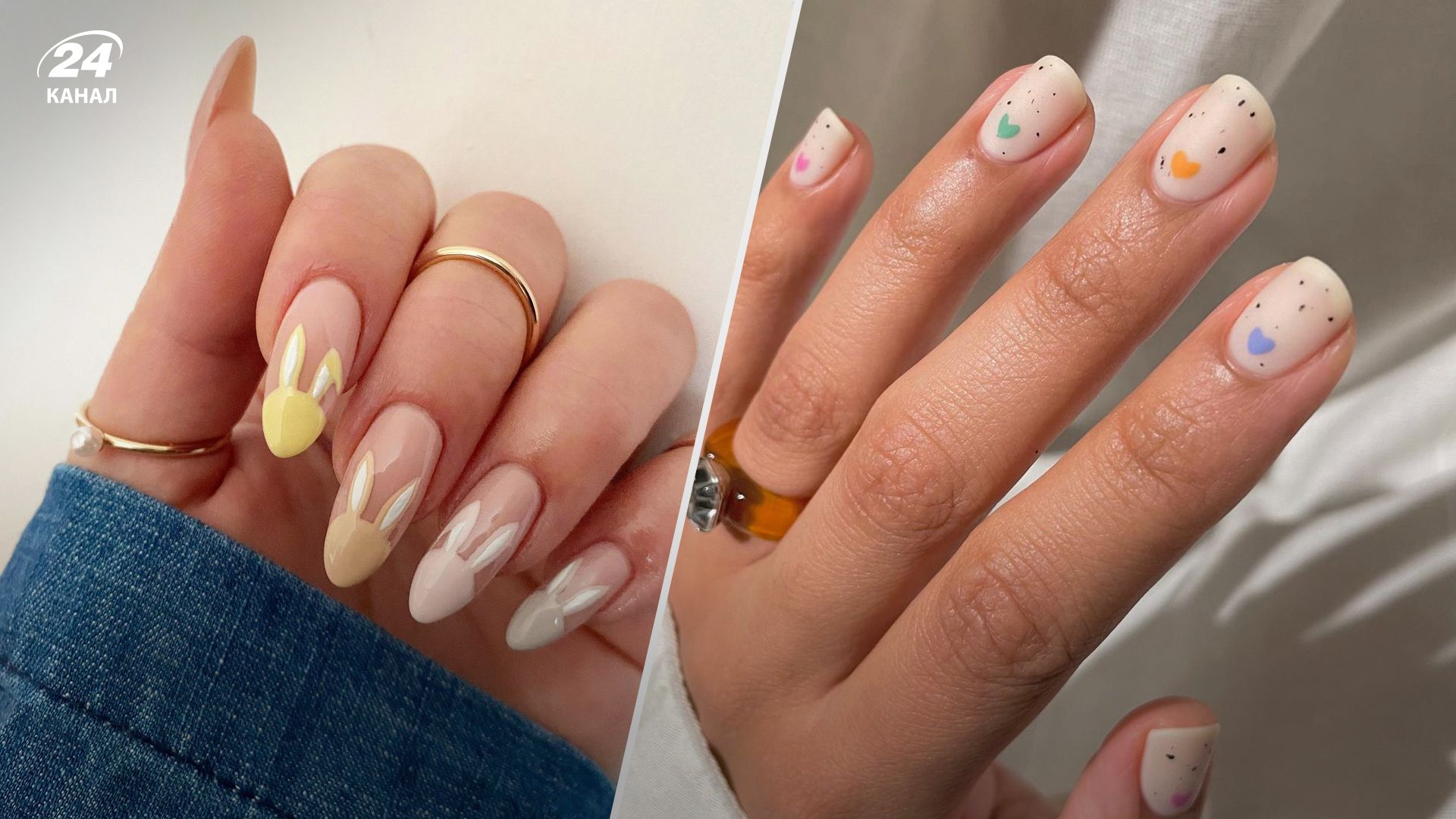 Ідеї великоднього манікюру Ідеї великоднього манікюру