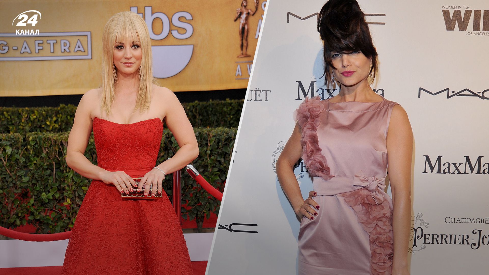 Як невдалі зачіски зіпсували образи зірок Як невдалі зачіски зіпсували образи зірок