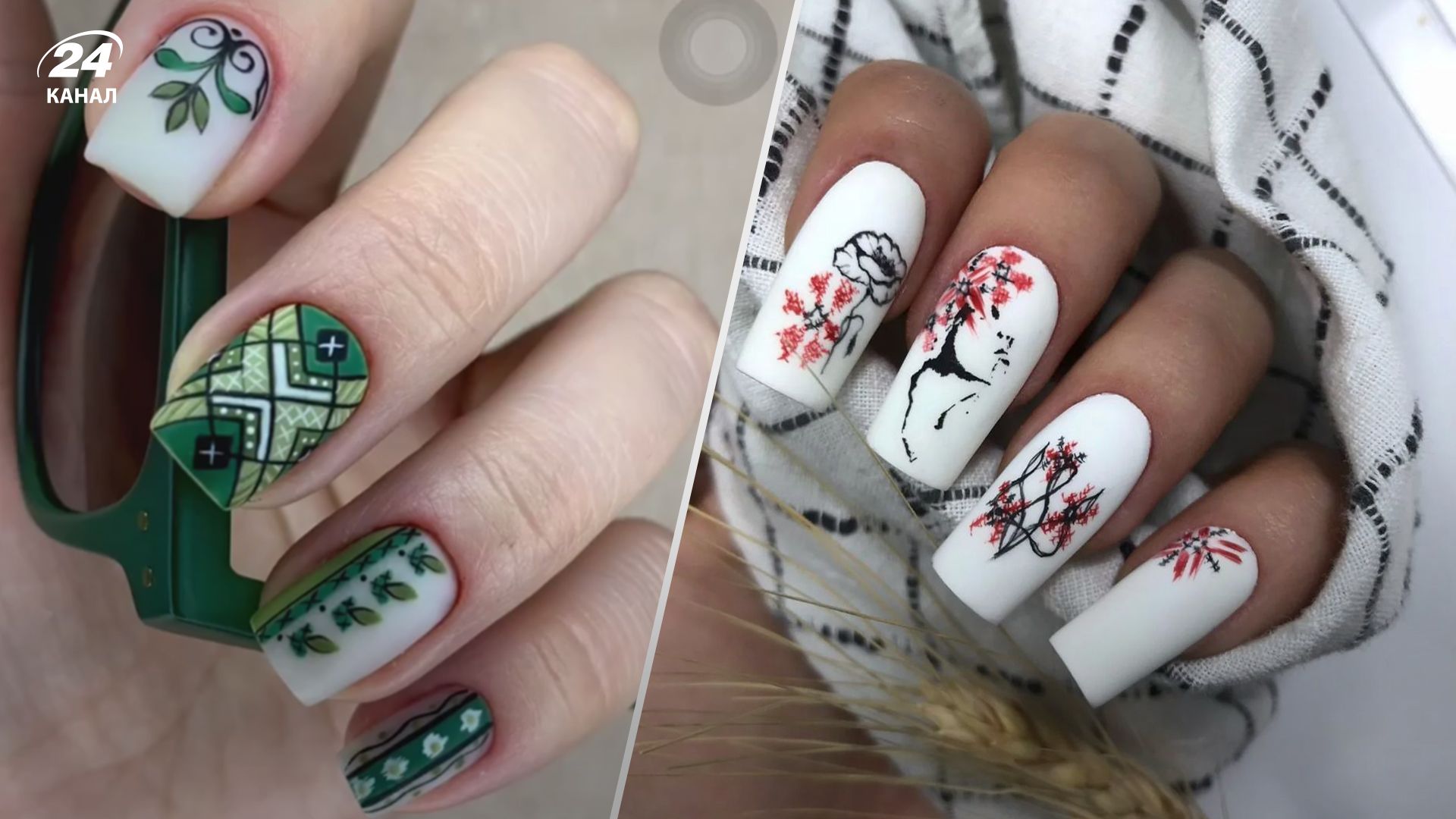 Маникюрный дизайн в стиле вышиванки. Маникюрный дизайн в стиле вышиванки.