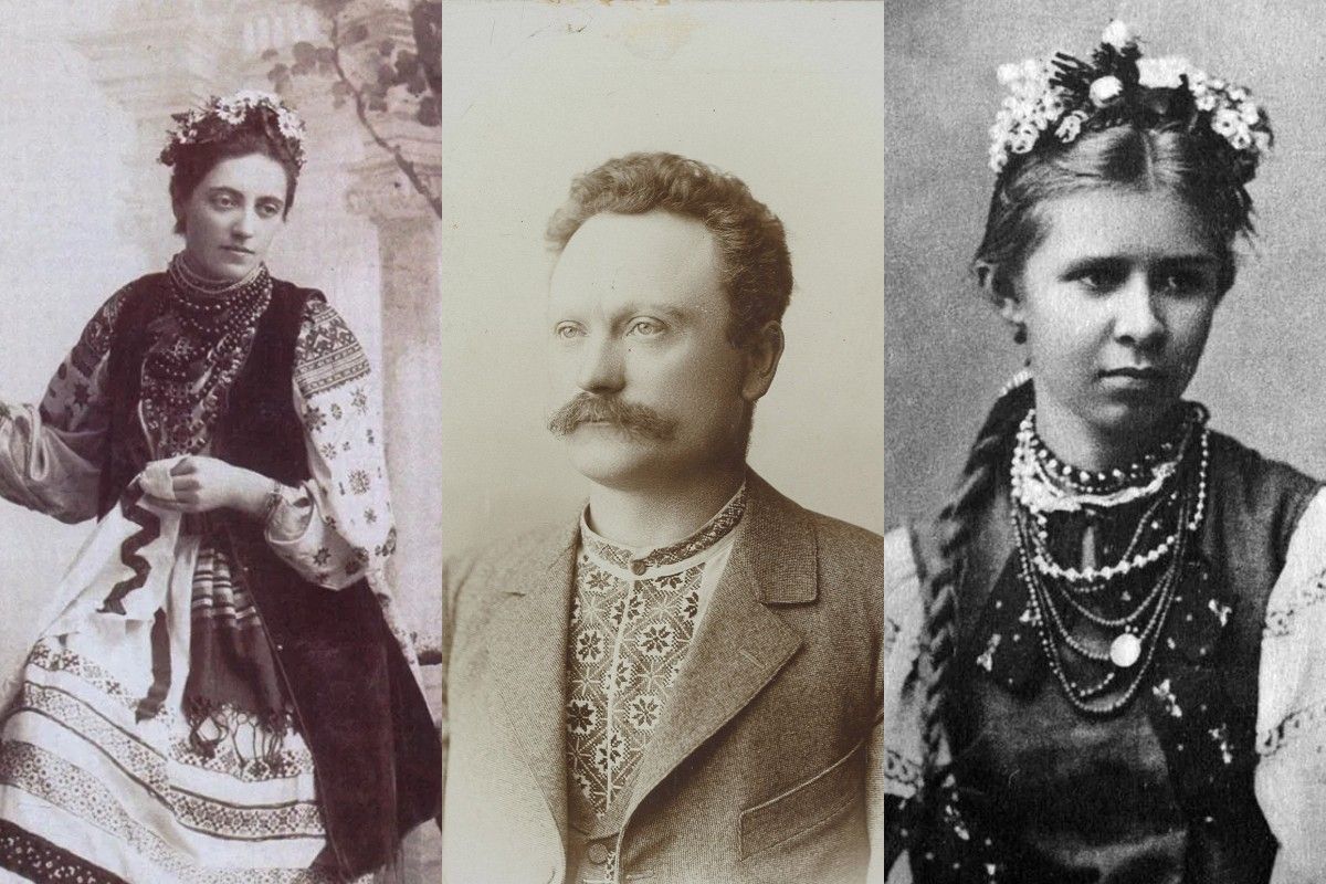 Видатні українці любили вишиванки Видатні українці любили вишиванки