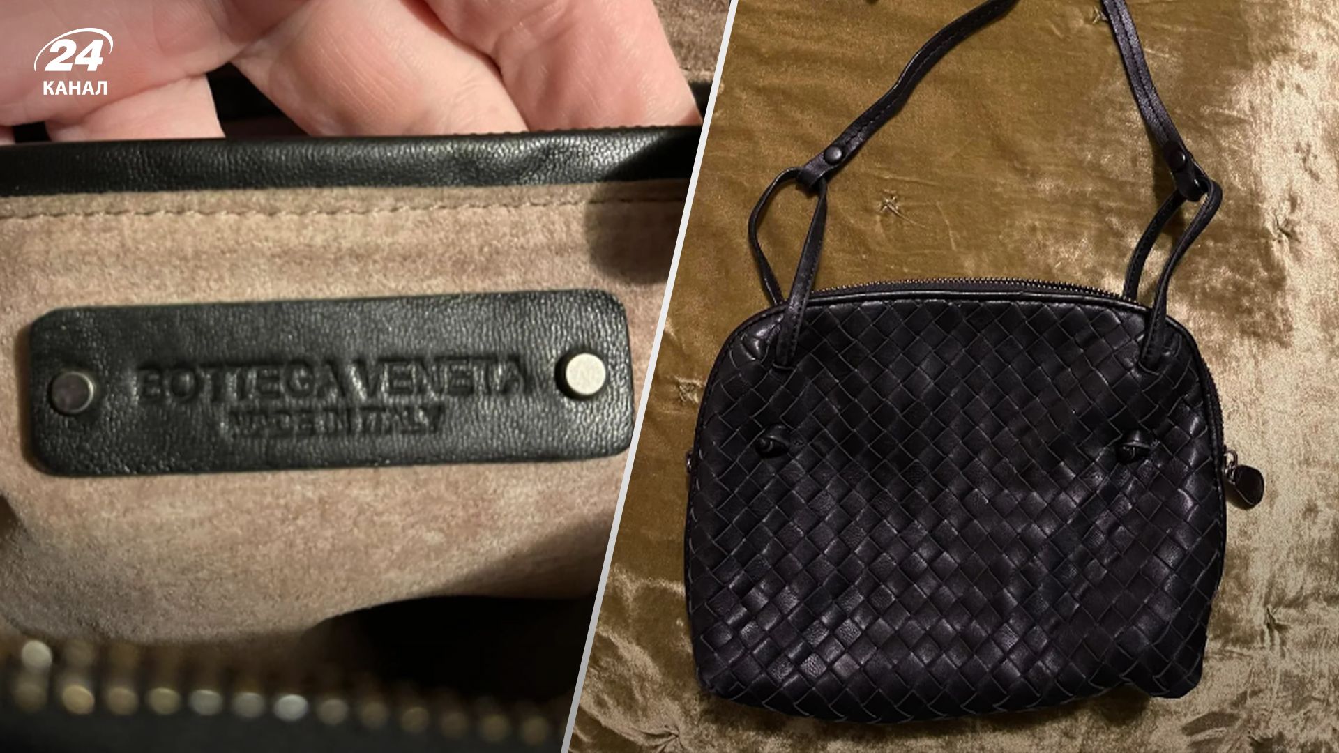 Жінка купила дизайнерську сумку за 3 долари Жінка купила дизайнерську сумку за 3 долари