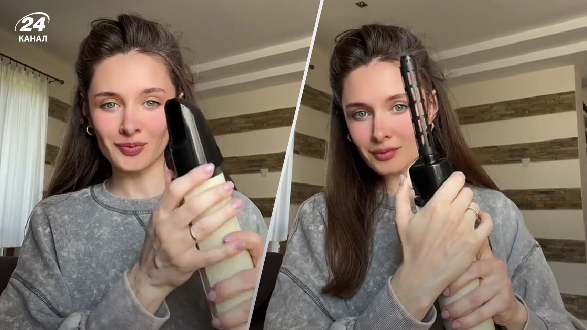 Дівчина знайшла фен 1977 року, який нагадує сучасний Dyson Дівчина знайшла фен 1977 року, який нагадує сучасний Dyson