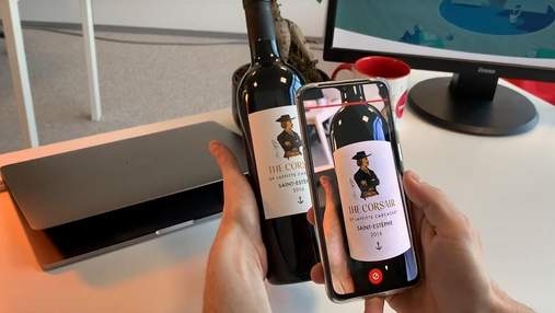 Вперше в Бордо: вино з доповненою реальністю на етикетці