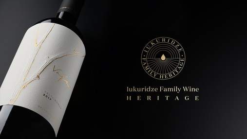 Створення історії: у SHABO презентували унікальну колекцію Iukuridze Family Wine Heritage